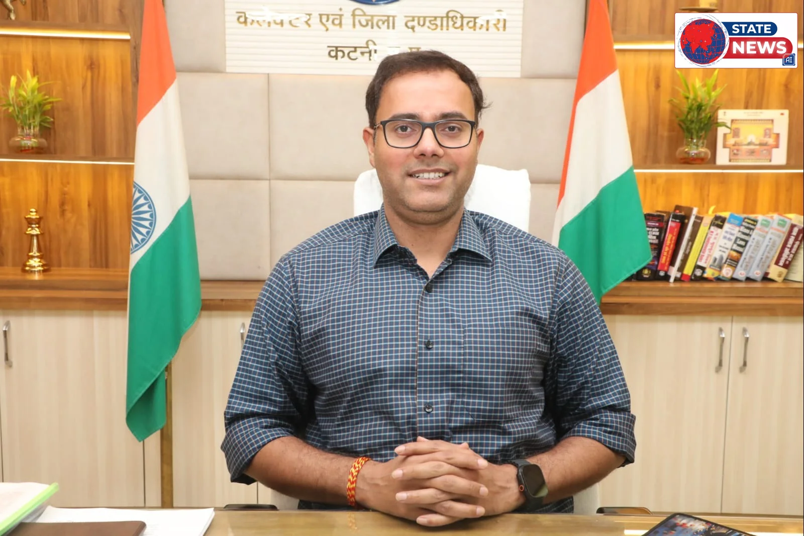 कटनी में समरसता संकल्प यात्रा का आयोजन