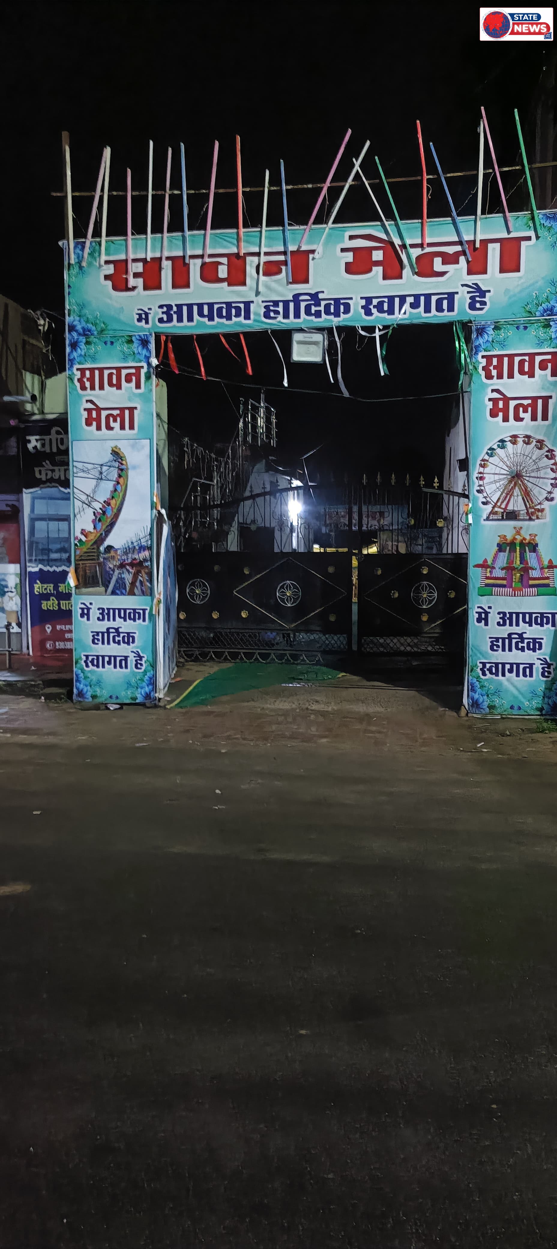 अस्थाई दुकानों की अनुमति को लेकर बार-बार आवेदन के बावजूद स्पष्ट जवाब नहीं, प्रशासन की भूमिका पर उठे सवाल