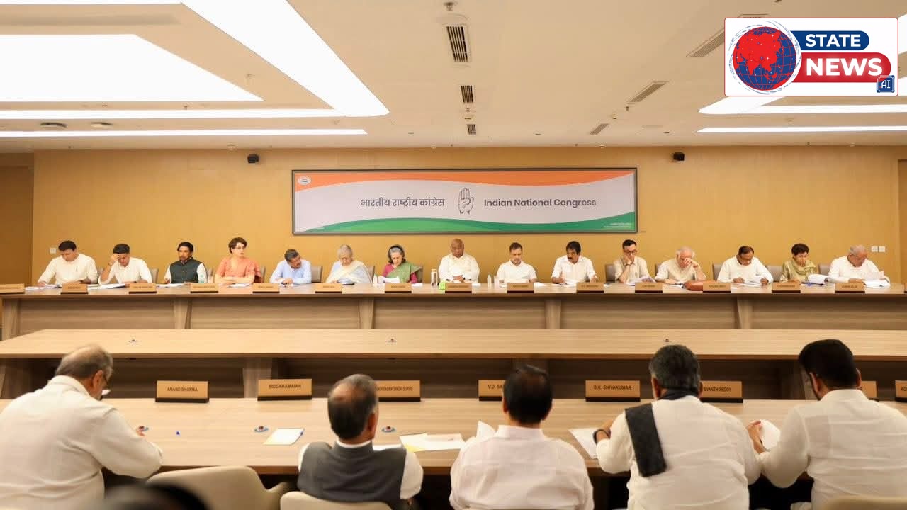 कांग्रेस कार्यसमिति की महत्वपूर्ण बैठक में शामिल हुए पूर्व मंत्री एवं CWC सदस्य कमलेश्वर पटेल