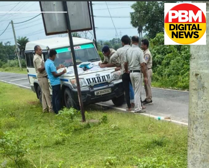 🚨 धानगुड़ी के रास्ते जामताड़ा में घुस रही थी हेरोइन की खेप: बंगाल पुलिस ने सीमा पर पकड़ी पिकअप वैन, 1 करोड़ की ब्राउन शुगर बरामद, 2 गिरफ्तार