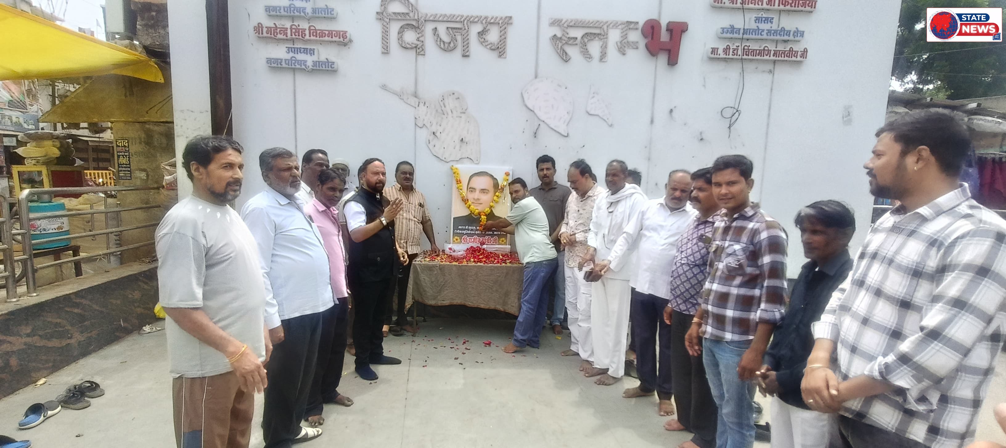 राजीव गांधी की जयंती पर कांग्रेस ने दी भावपूर्ण श्रद्धांजलि