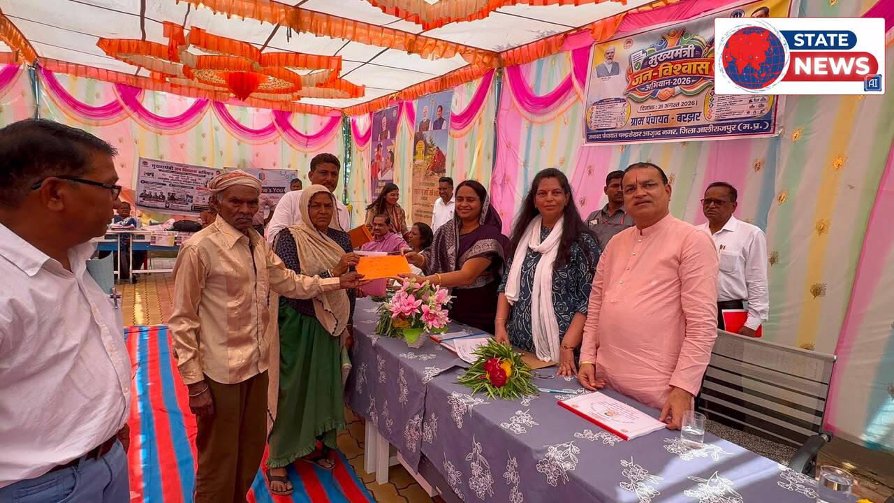 आदिवासी जमीन पर दबाव बर्दाश्त नहीं”.. सेना महेश पटेल