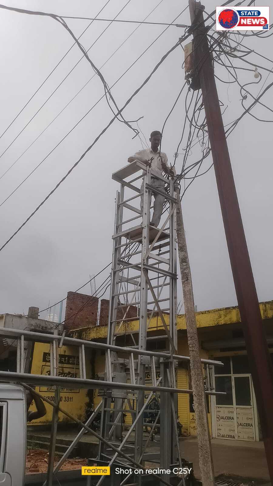 बिजली बकायादारों पर सख्ती से 223 कनेक्शन काटे गए