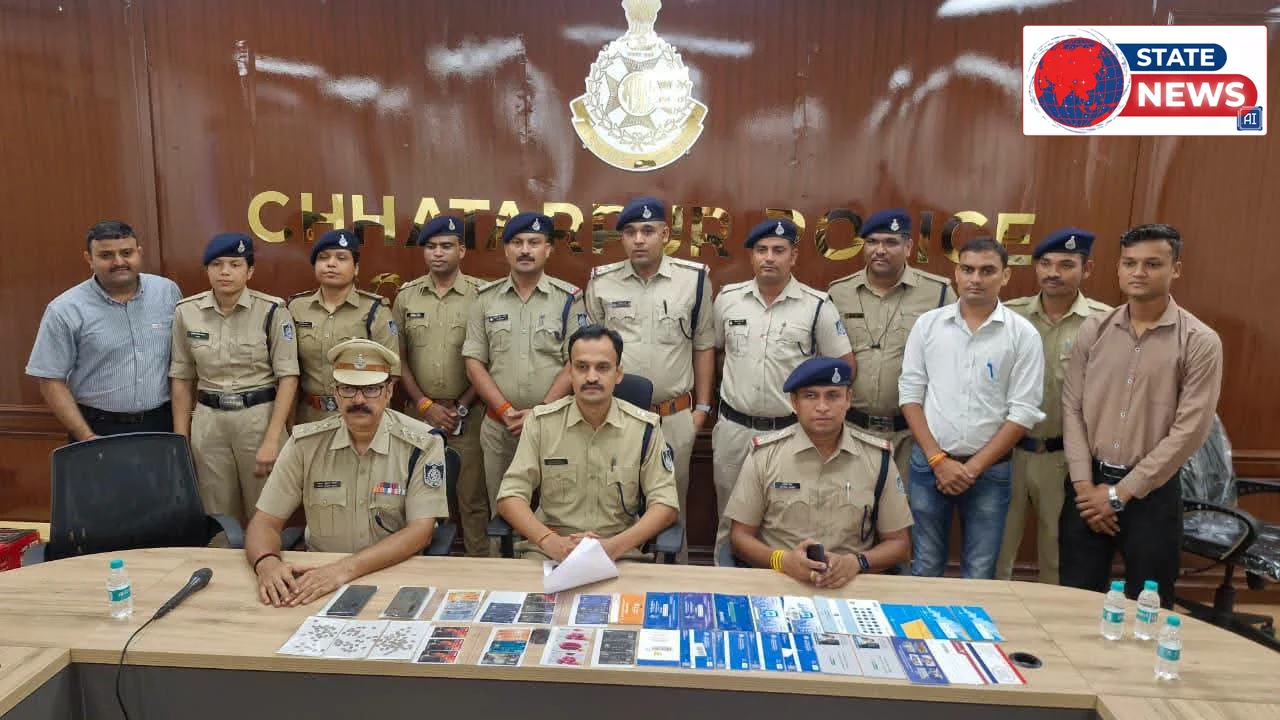 थाना कोतवाली पुलिस ने म्यूल बैंक अकाउंट के माध्यम से साइबर धोखाधड़ी करने वाले गिरोह का किया पर्दाफाश 