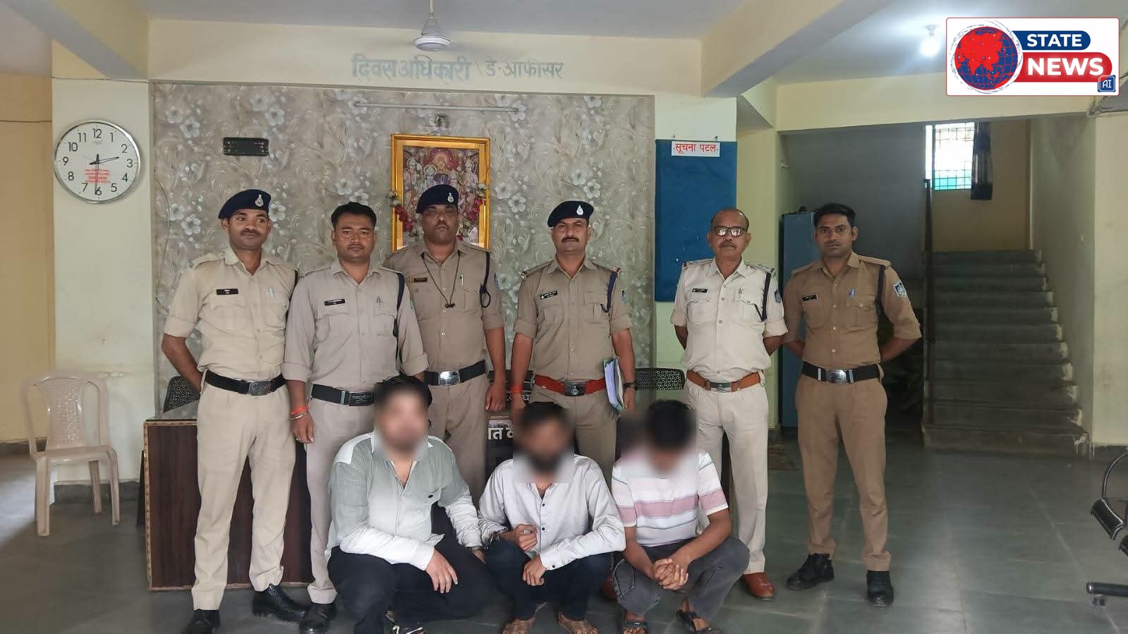 थाना कोतवाली पुलिस ने म्यूल बैंक अकाउंट के माध्यम से साइबर धोखाधड़ी करने वाले गिरोह का किया पर्दाफाश 