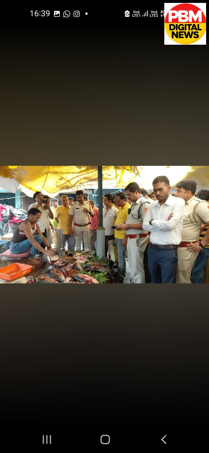 🚨*पश्चिम बंगाल: रूपनारायणपुर-चित्तरंजन के बाजारों में जिला प्रशासन की रेड: चीनी और सब्जियों के दाम में मनमानी बढ़ोतरी पर टास्क फोर्स सख्त*