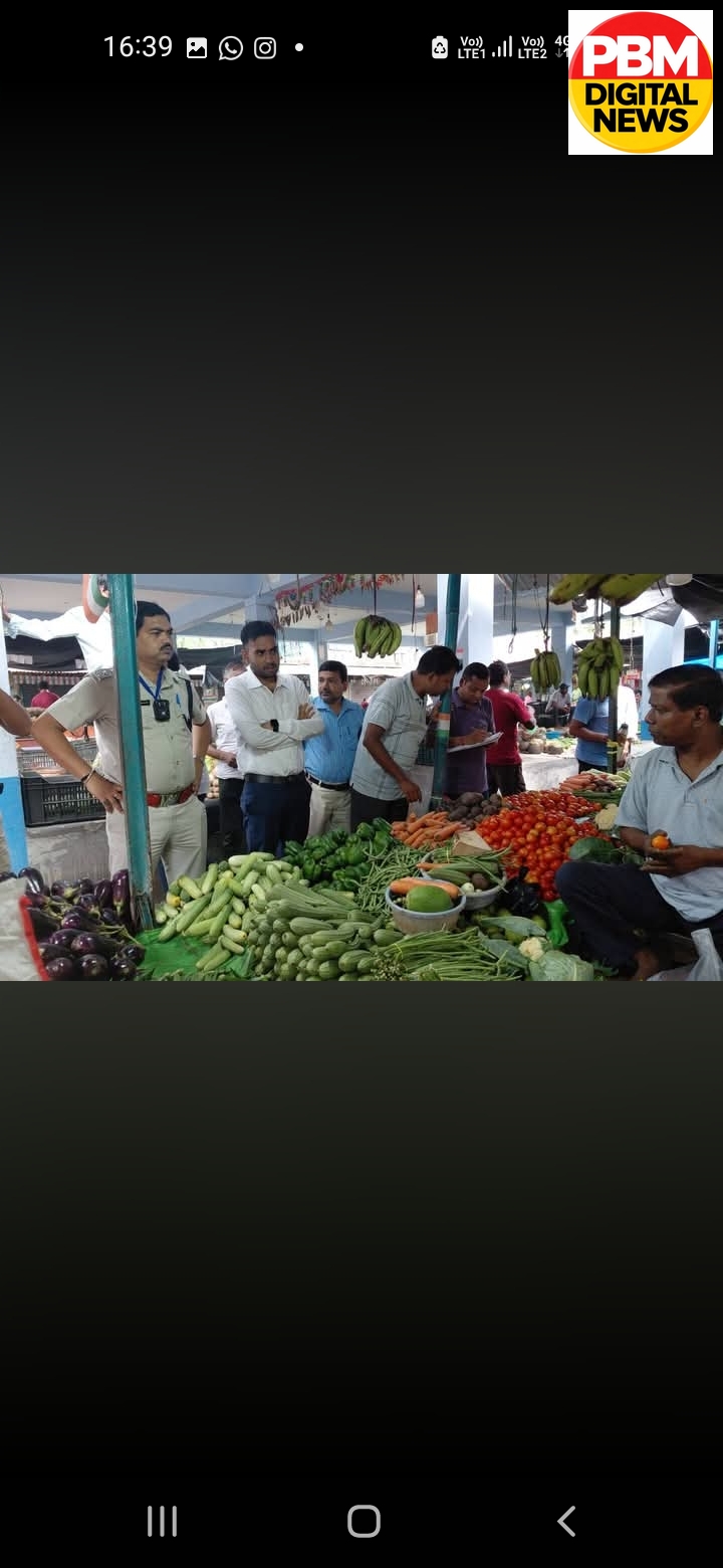 🚨*पश्चिम बंगाल: रूपनारायणपुर-चित्तरंजन के बाजारों में जिला प्रशासन की रेड: चीनी और सब्जियों के दाम में मनमानी बढ़ोतरी पर टास्क फोर्स सख्त*