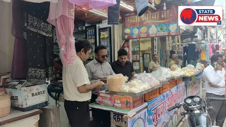 कटनी कलेक्टर श्री आशीष तिवारी के निर्देशन में खाद्य सुरक्षा विभाग ने मिठाइयों और दूध उत्पादों के लिए सैंपल