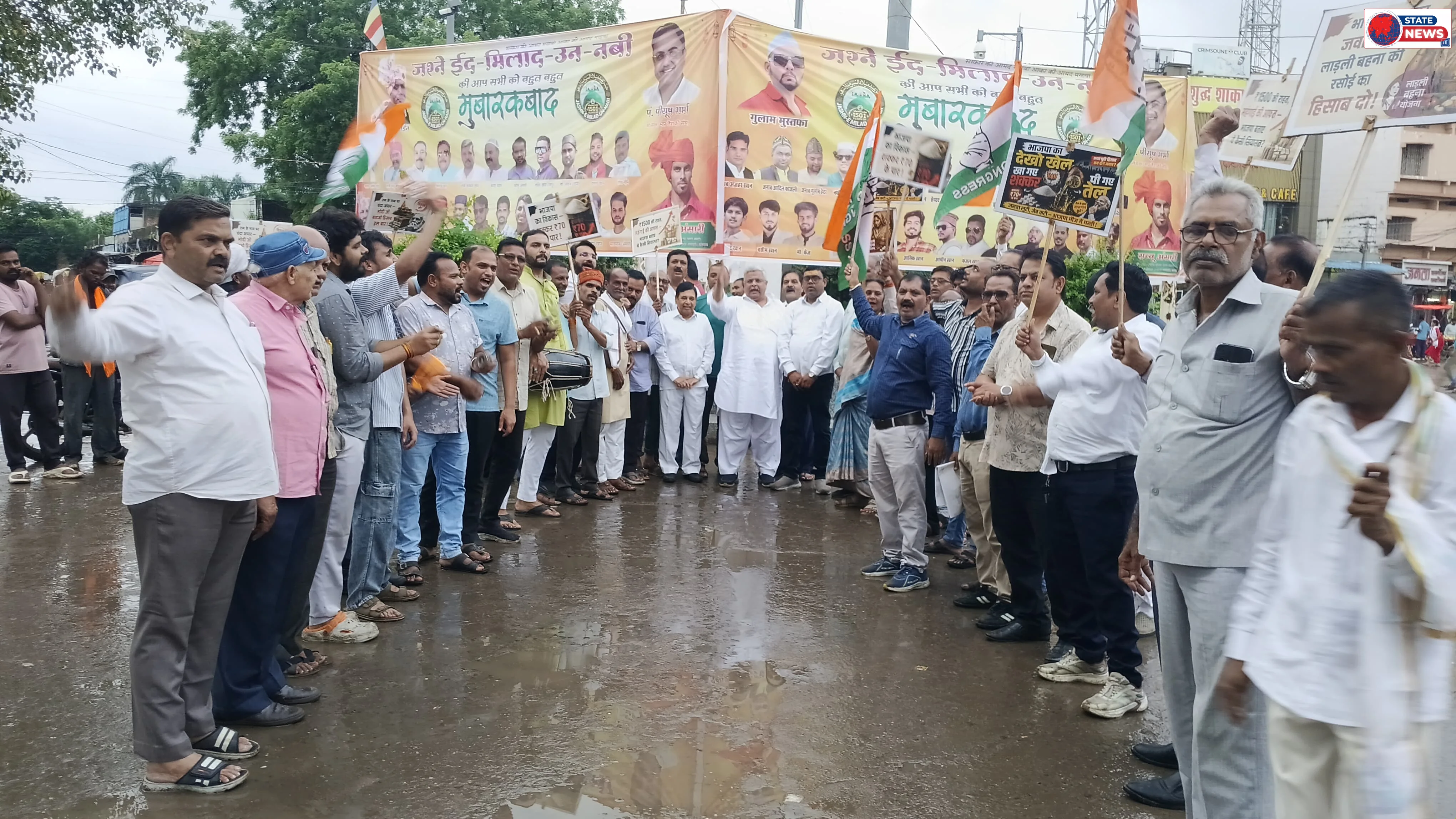 महंगाई के विरोध में कांग्रेस ने निकाला विशाल जुलूस