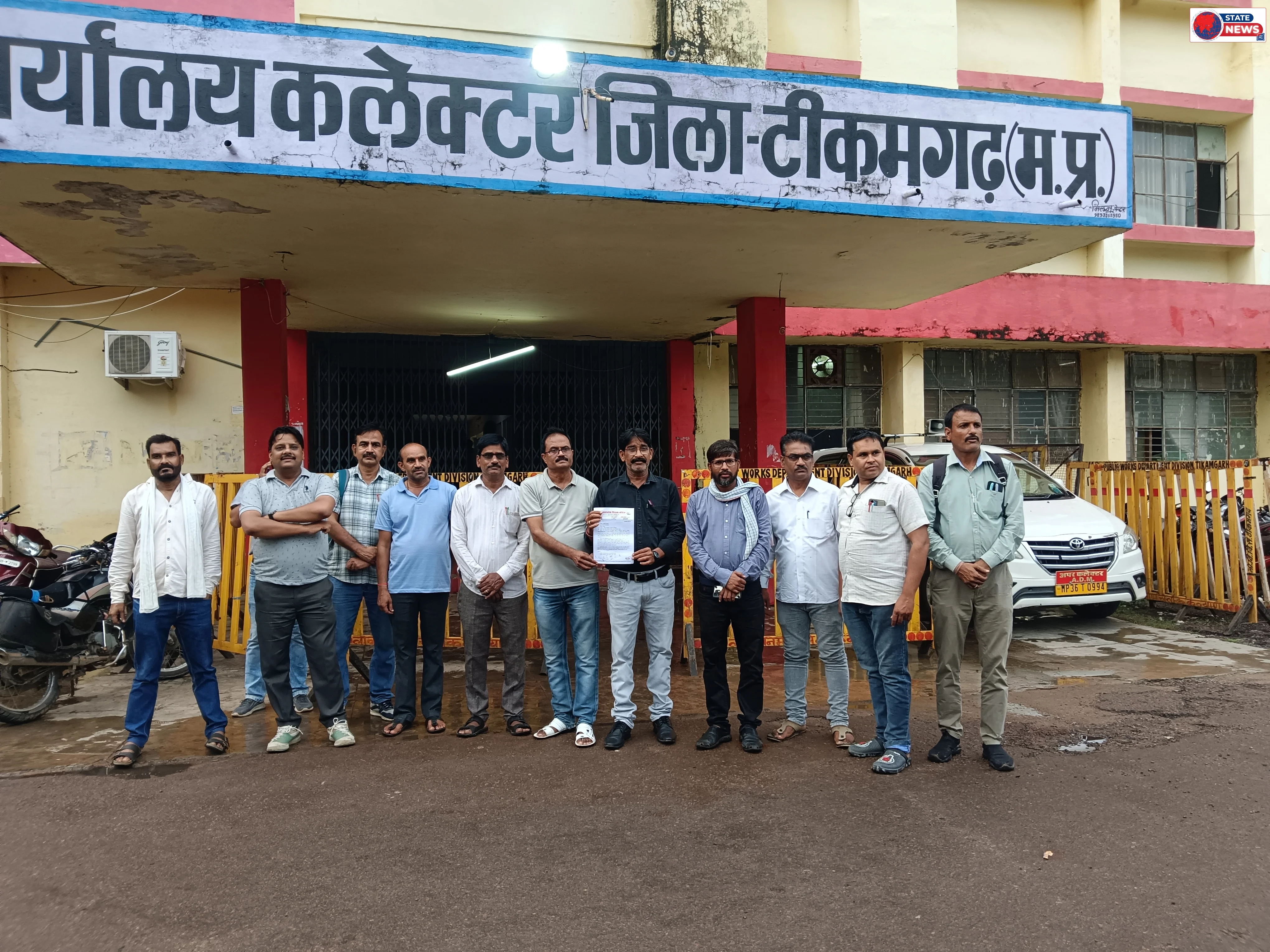 दशकों पढ़ाया, अब फिर परीक्षा क्यों? TET के विरोध में शिक्षक कांग्रेस का हल्ला बोल BSC ui