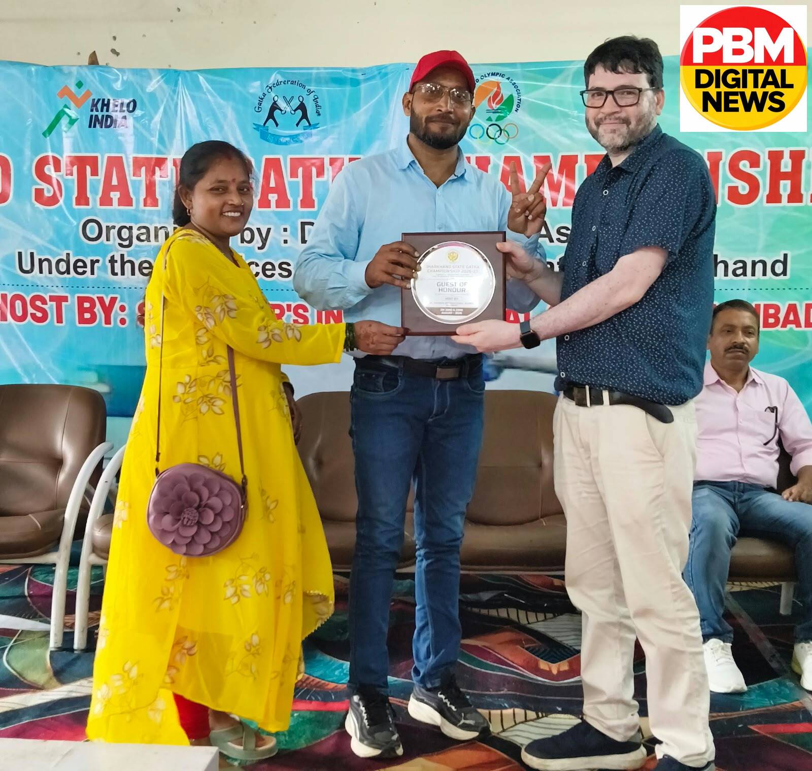 🕹*गतका मार्शल आर्ट: जामताड़ा के खिलाड़ियों ने राज्य स्तर पर लहराया परचम, जीते 3 स्वर्ण और 1 रजत पदक; राष्ट्रीय प्रतियोगिता के लिए चयन*