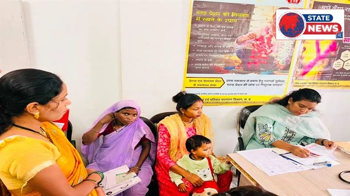 बैतूल जिले के विशेष शिविर में 837 गर्भवती महिलाओं की हुई स्वास्थ्य जांच, 404 महिलाएं मिलीं हाई रिस्क