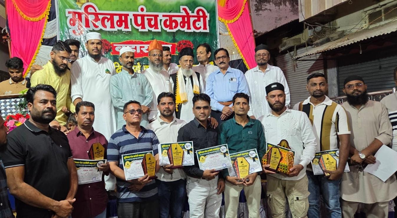 *ईद मिलादुन्नबी पर मंसूरी चौक बहारपुरा से निकला भव्य जुलूस*

*नबी-ए-पाक ﷺ की आमद की खुशी में गूंजे नारों से माहौल हुआ खुशनुमा, हबीब बैंड रहा आकर्षण का केंद्र*