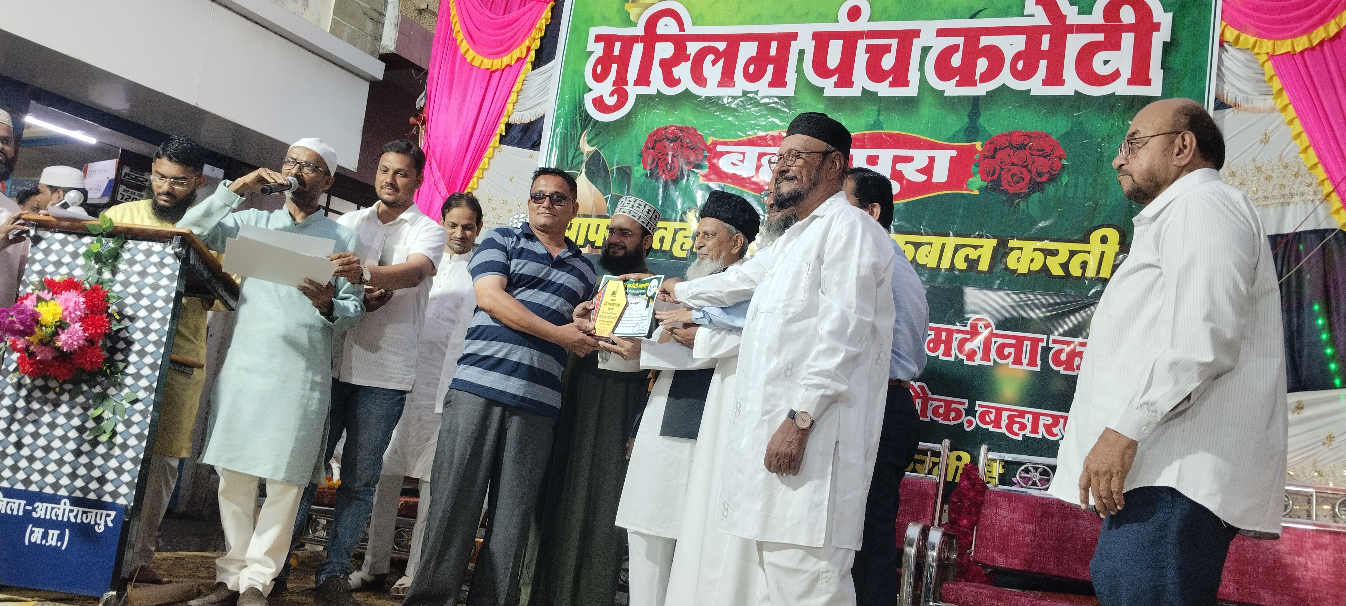 *ईद मिलादुन्नबी पर मंसूरी चौक बहारपुरा से निकला भव्य जुलूस*

*नबी-ए-पाक ﷺ की आमद की खुशी में गूंजे नारों से माहौल हुआ खुशनुमा, हबीब बैंड रहा आकर्षण का केंद्र*
