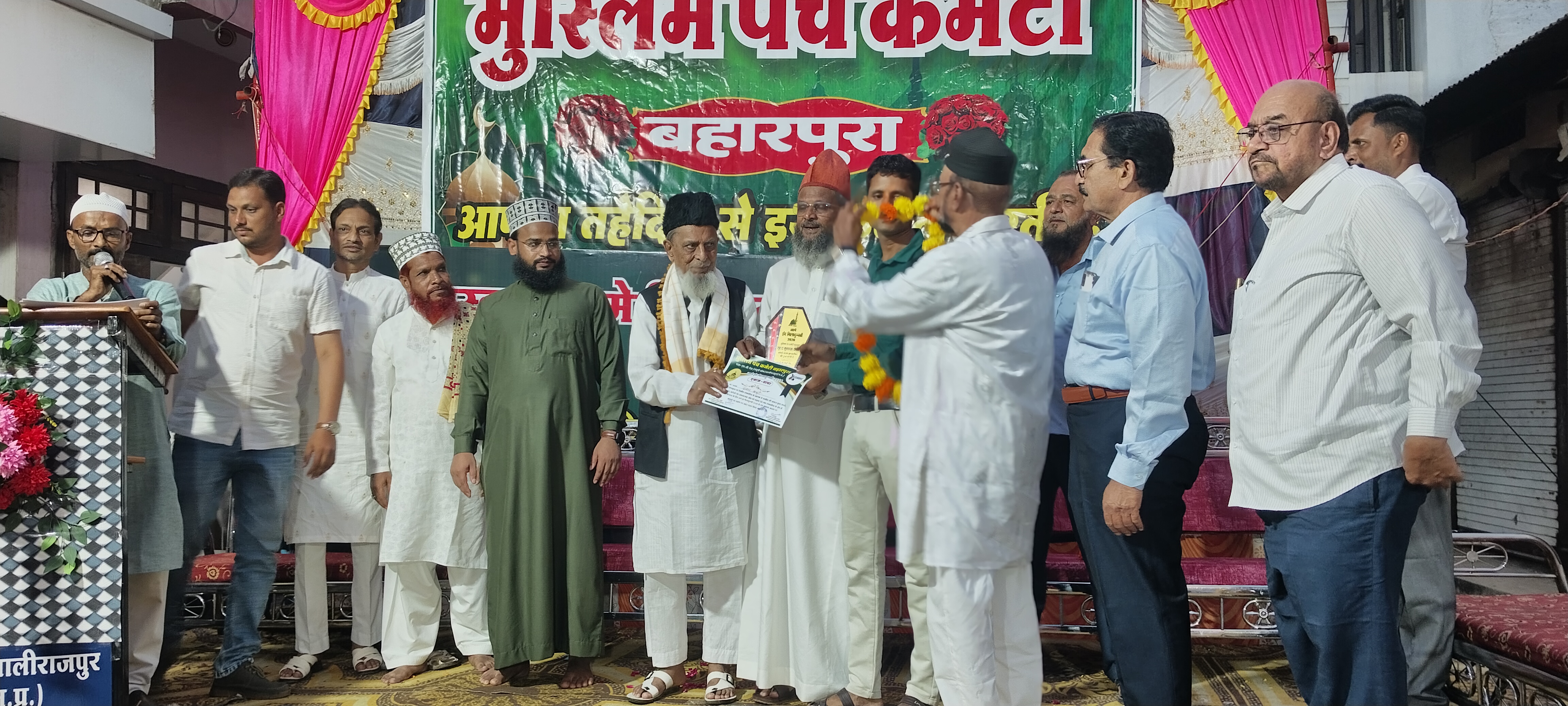 *ईद मिलादुन्नबी पर मंसूरी चौक बहारपुरा से निकला भव्य जुलूस*

*नबी-ए-पाक ﷺ की आमद की खुशी में गूंजे नारों से माहौल हुआ खुशनुमा, हबीब बैंड रहा आकर्षण का केंद्र*