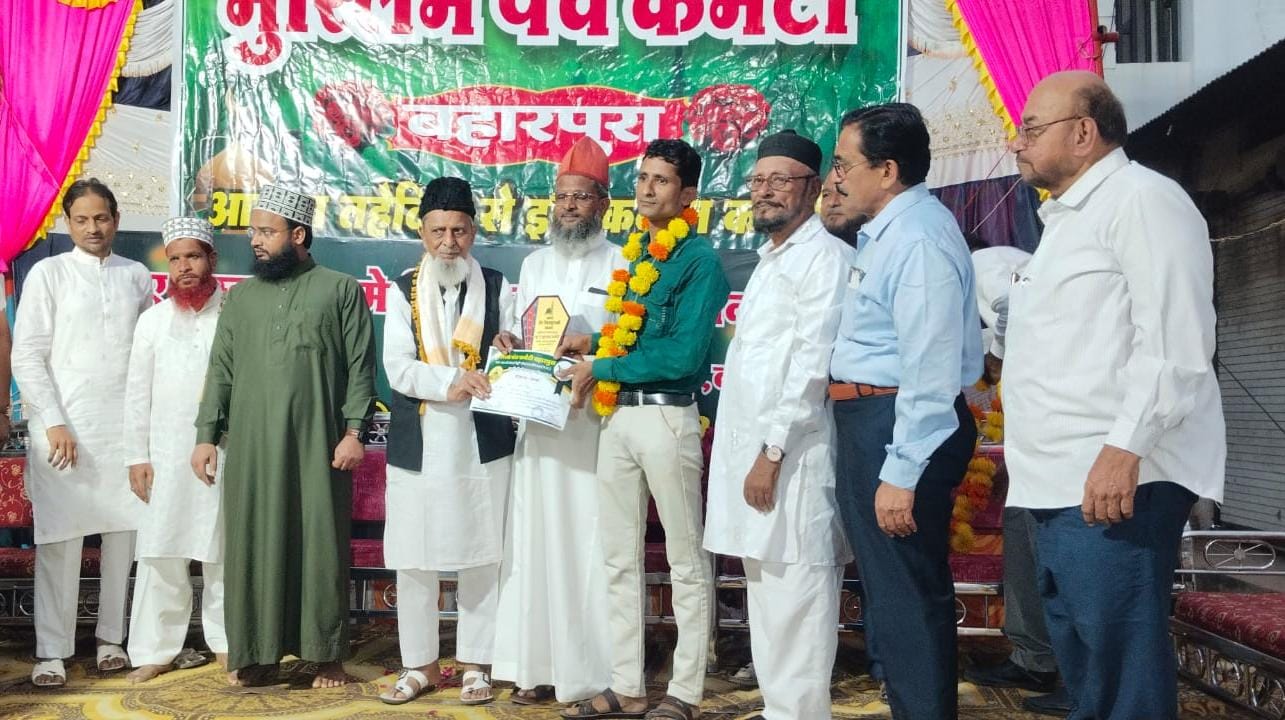 *ईद मिलादुन्नबी पर मंसूरी चौक बहारपुरा से निकला भव्य जुलूस*

*नबी-ए-पाक ﷺ की आमद की खुशी में गूंजे नारों से माहौल हुआ खुशनुमा, हबीब बैंड रहा आकर्षण का केंद्र*