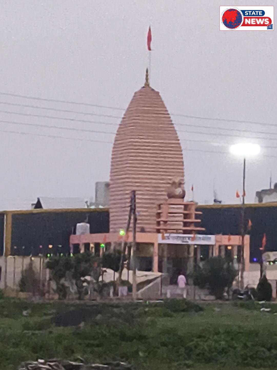निसरपुर में निकलेगी महाकाल सवारी