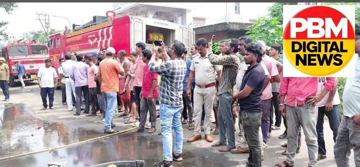 *रूपनारायणपुर: ऑटोमोबाइल दुकान में बैटरी ब्लास्ट से लगी भीषण आग, 80% झुलसे संचालक; इलाके में फायर स्टेशन की मांग फिर तेज*