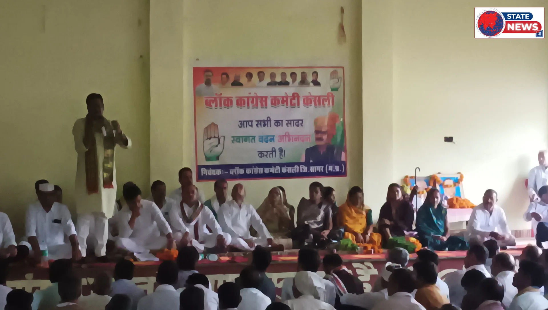 केसली को सूखाग्रस्त घोषित करने और जनसमस्याओं के समाधान हेतु कांग्रेस का राज्यपाल के नाम ज्ञापन