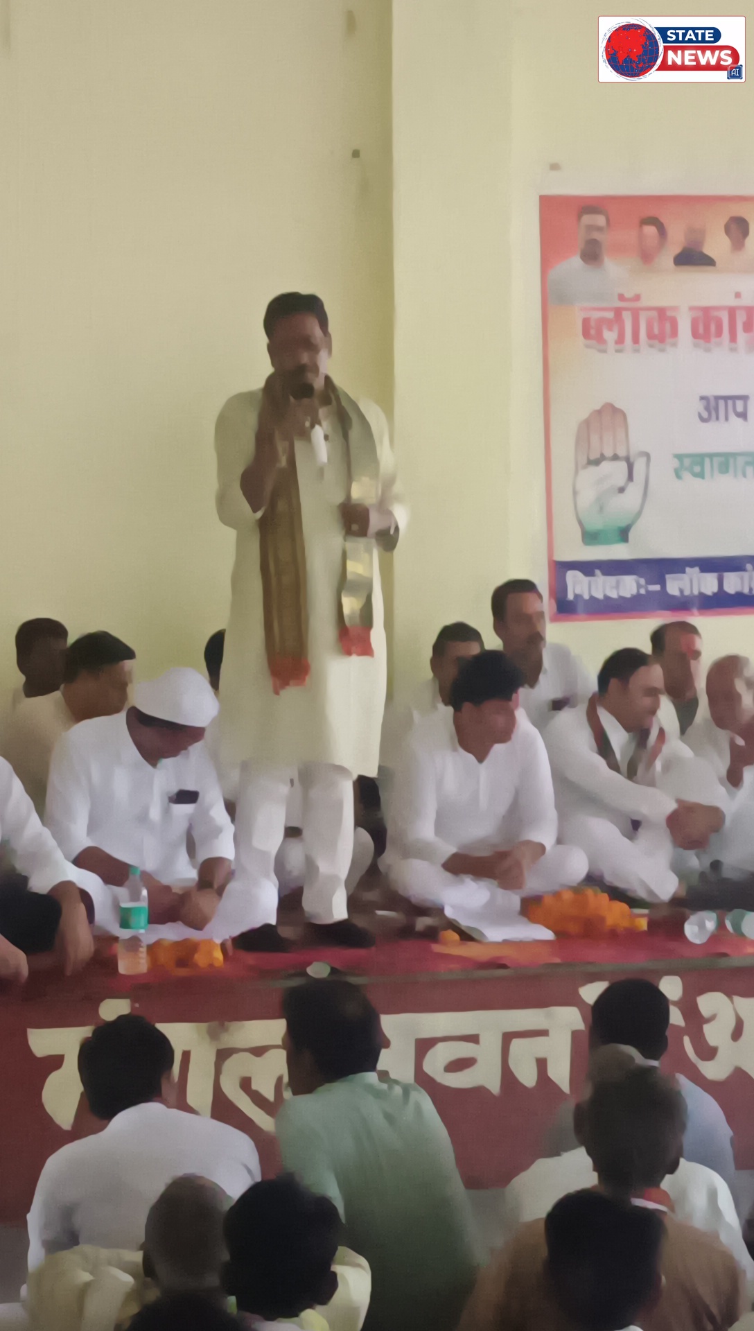 केसली को सूखाग्रस्त घोषित करने और जनसमस्याओं के समाधान हेतु कांग्रेस का राज्यपाल के नाम ज्ञापन