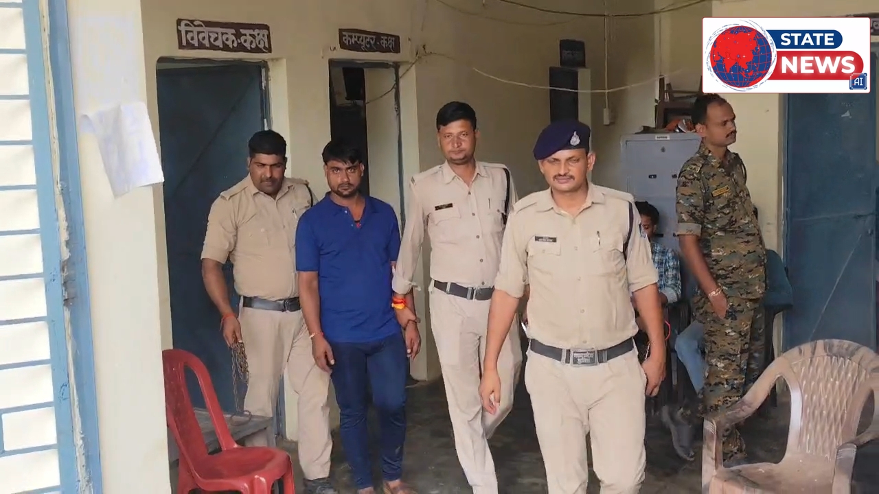 एक साल से फरार गैंगरेप का मुख्य आरोपी यूपी से गिरफ्तार, कोर्ट ने भेजा जेल।