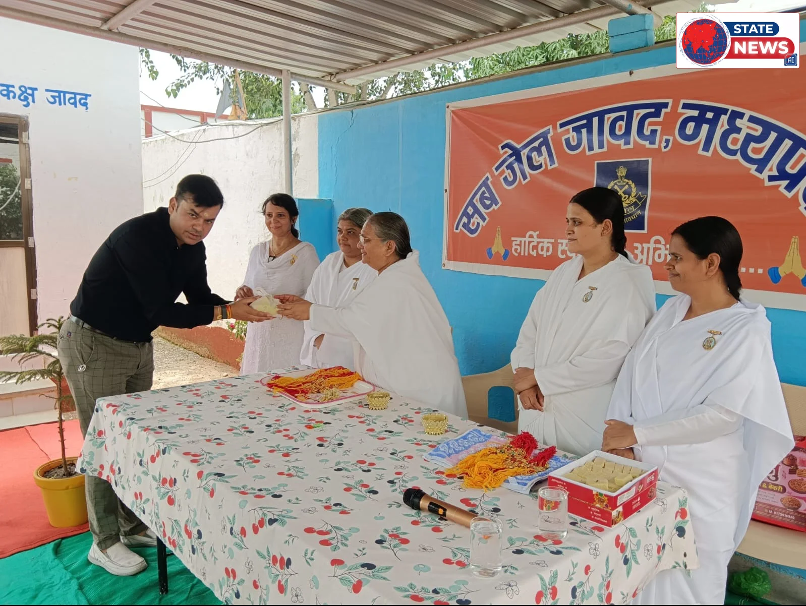 सब जेल जावद में आध्यात्मिक शिविर और राखी मिलन समारोह आयोजित