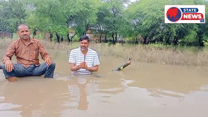 जवा में जलप्रलय से उजागर आपदा प्रबंधन की खामियां