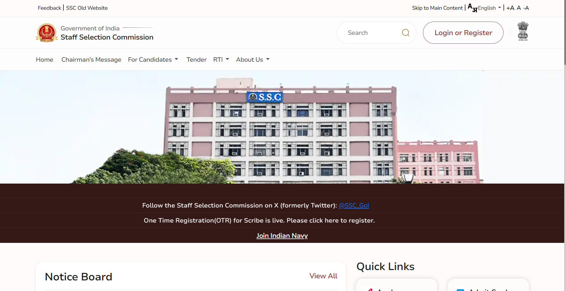 SSC Stenographer Exam 2026: Revised Dates Announced, Check Admit Card and Scribe Details Now