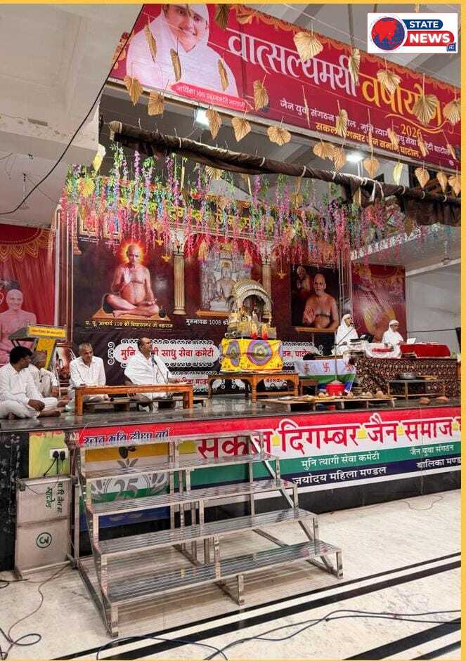 वागढ़ प्रान्त बांसवाड़ा के घाटोल मे पहली बार बालिकाओं को मिले संस्कार 