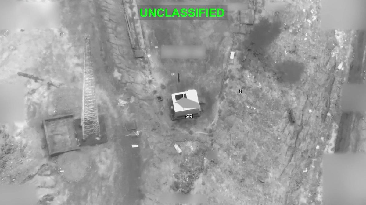 U.S. Airstrikes in Iran Result in 11 Fatalities, State Media Reports