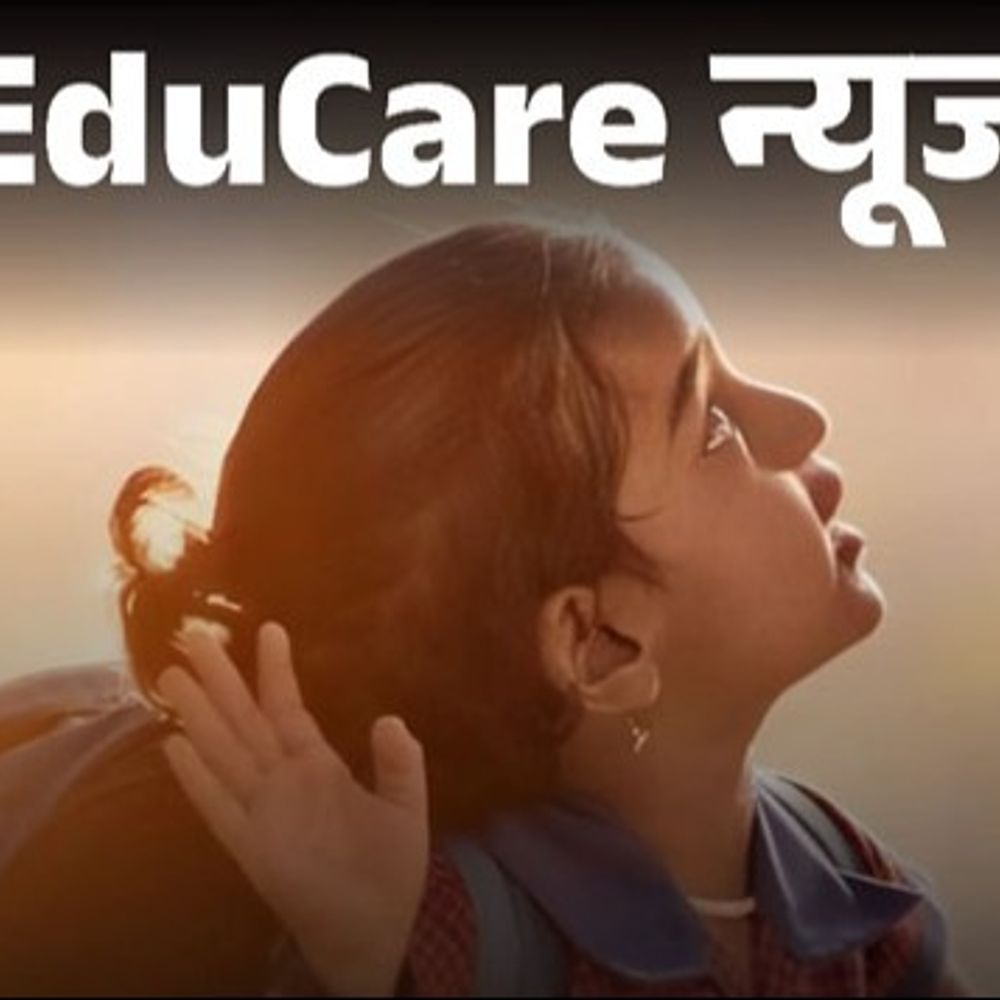 स्कूल वाहन में बच्ची से हैरेसमेंट: चॉकलेट का लालच देकर ड्राइवर ने की घिनौनी हरकत