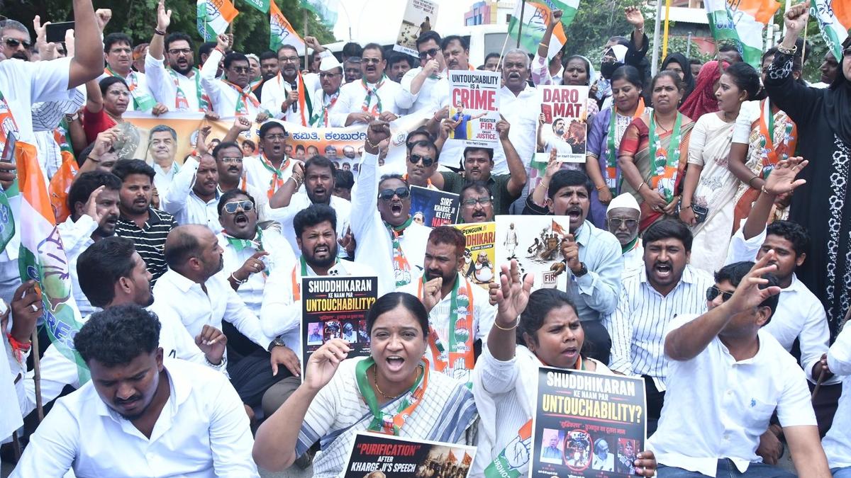 Congress Condemns FIR Against Rahul Gandhi Over 'Purification' Ritual Comments in Bhopal Protest