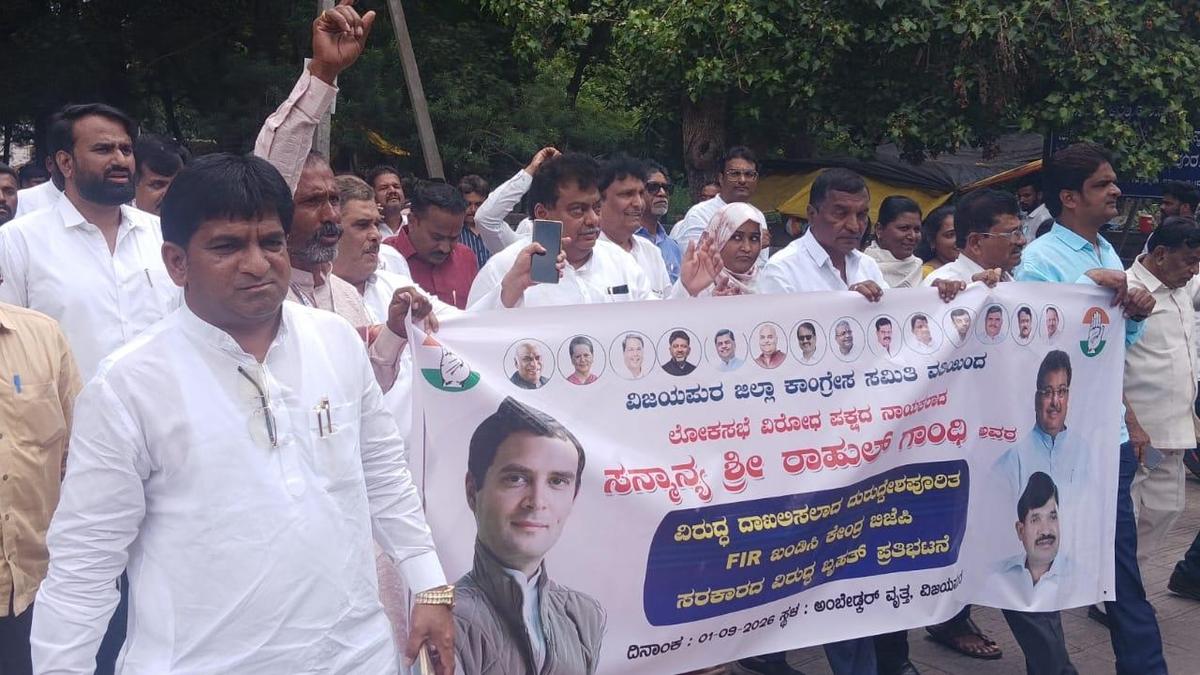 BJP Intensifies Criticism of Rahul Gandhi, Says Karnataka Leader M.B. Patil