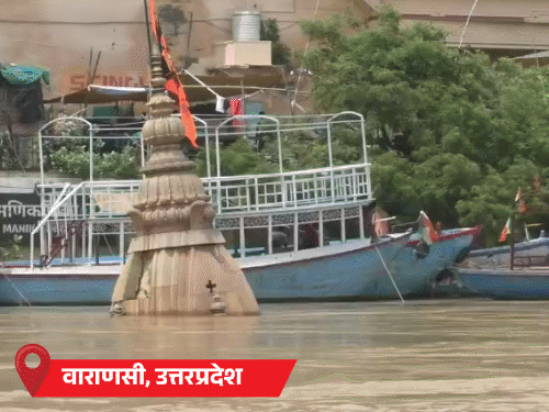 मध्य प्रदेश के चित्रकूट में 400 दुकानें जलमग्न, उत्तराखंड और बिहार में भारी बारिश का कहर