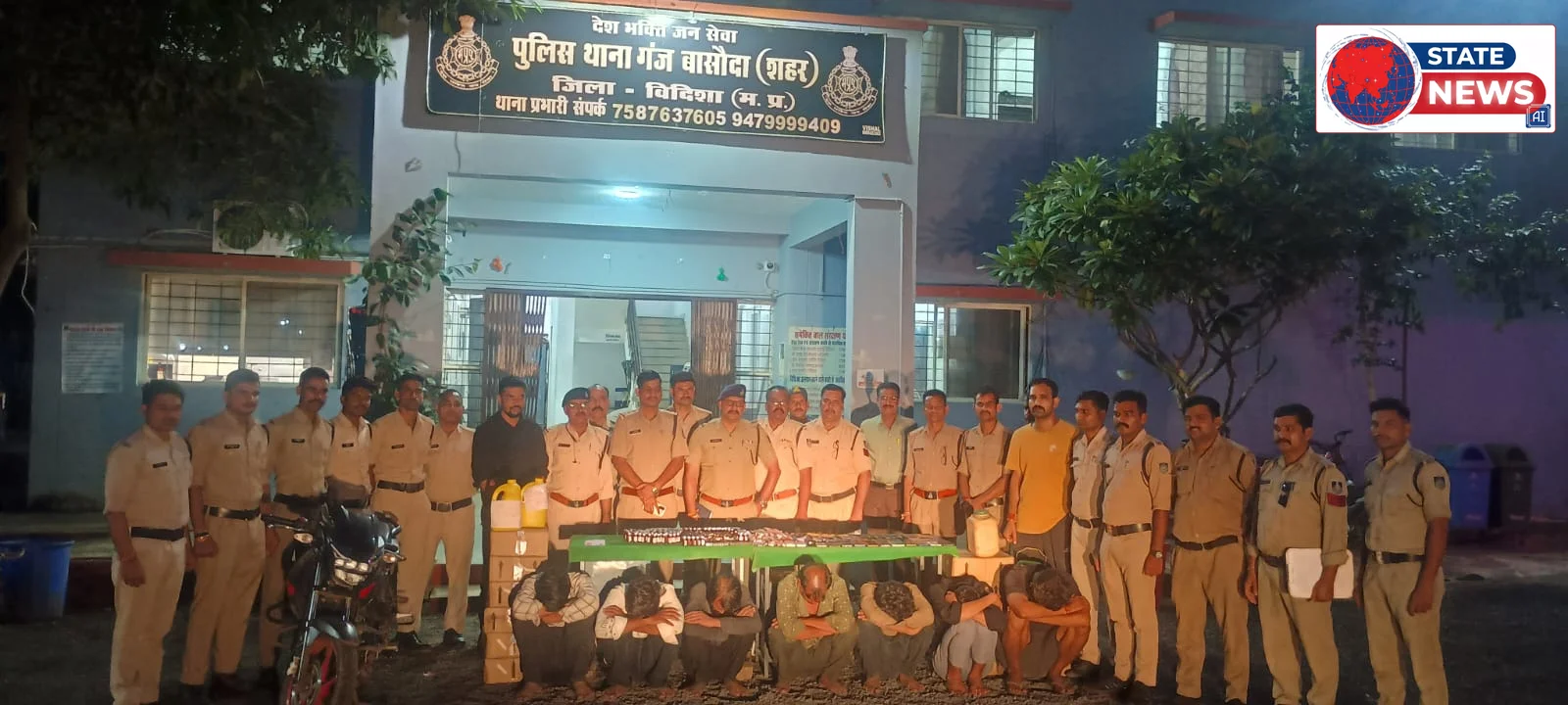  नशे के विरुद्ध  मुहिम  मै 11 आरोपी गिरफ्तार