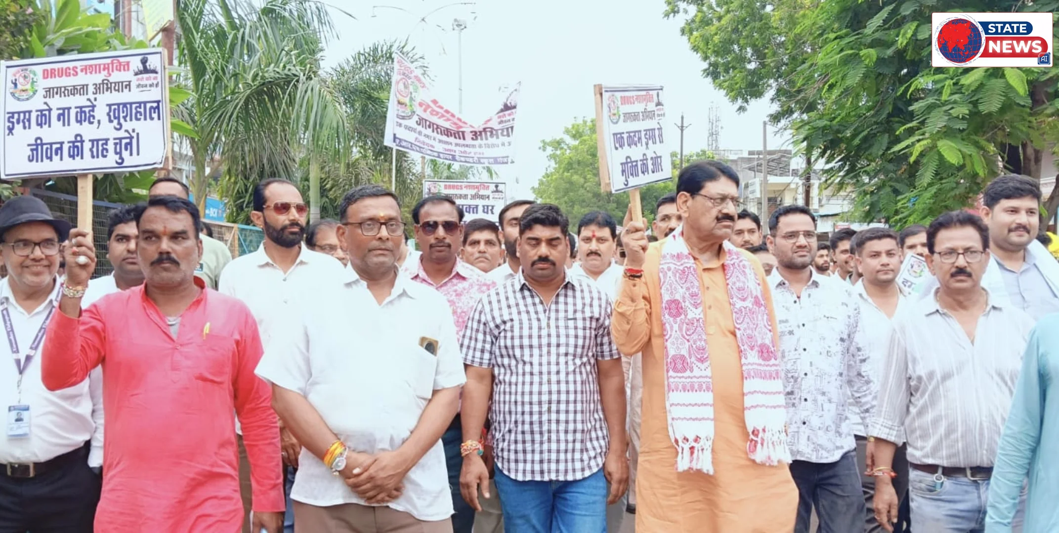 नशे के खिलाफ सड़कों पर उतरा जनसैलाब