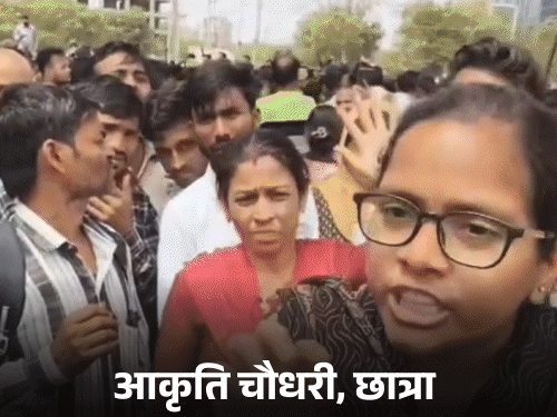 नोएडा मजदूर प्रोटेस्ट: आकृति चौधरी की NSA हिरासत रद्द, डीएम को 5 लाख मुआवजा देने का आदेश