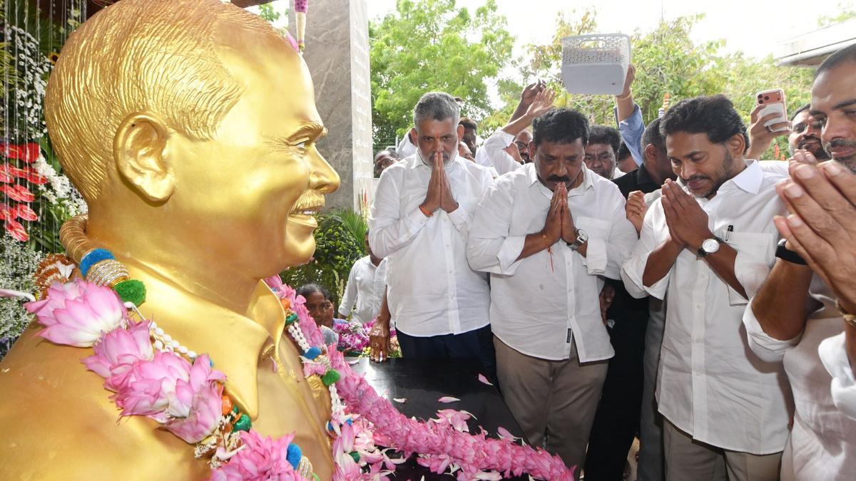 Jagan and Sharmila Honor YSR's Legacy on 17th Death Anniversary in Kadapa District