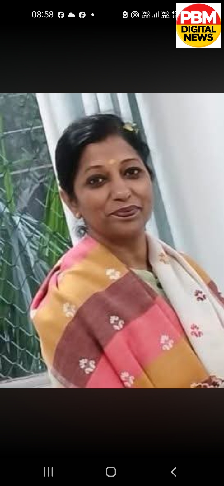 🕹*भावुक विदाई: डीएवी स्कूल की प्राचार्या डॉ. पूनम सिंह का ओडिशा स्थानांतरण, विद्यार्थियों और अभिभावकों के नाम जारी किया भावुक संदेश*