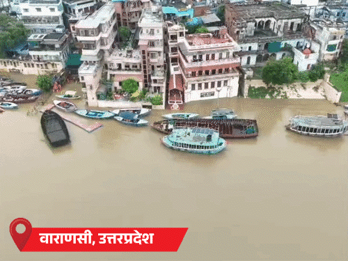 उत्तर प्रदेश के 5 शहरों में स्कूल बंद, ऋषिकेश-उत्तरकाशी में भूस्खलन, ओडिशा-झारखंड में भारी बारिश का अलर्ट