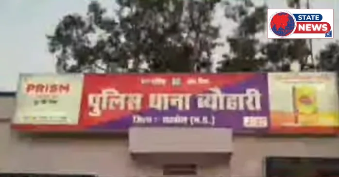 लाइनमैन ने फांसी लगाकर की आत्महत्या, परिजनों ने एई पर लगाए प्रताड़ना के आरोप