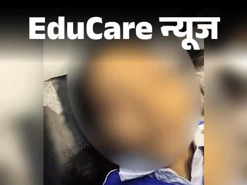 कर्नाटक और दिल्ली के स्कूलों में हादसे: छत गिरने और पंखे से बच्चे घायल