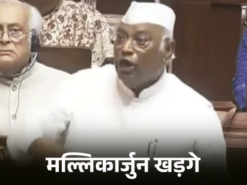 खड़गे ने नड्डा को लिखा पत्र, हल्द्वानी छुआछूत मामले में कार्रवाई की मांग