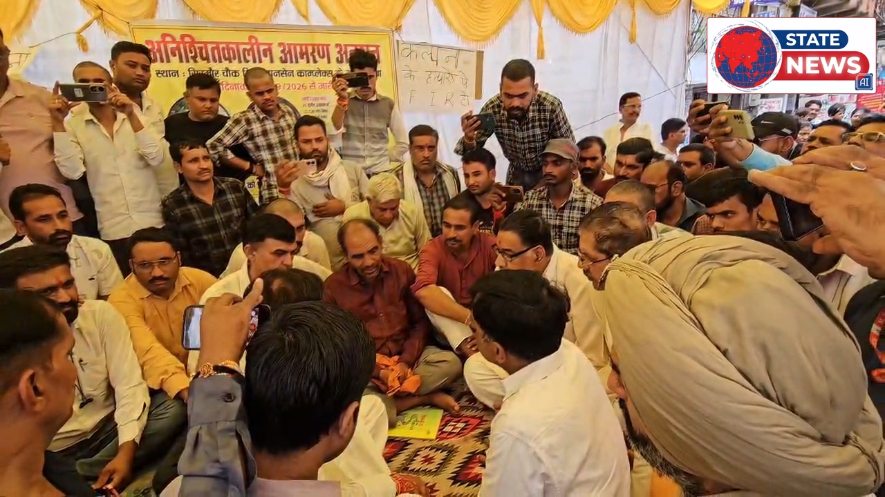 जच्चा-बच्चा की मौत पर धरना, डिप्टी सीएम पहुंचे, कार्रवाई की मांग पर पीड़ित का आरोप।