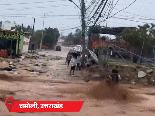मध्य प्रदेश में बाढ़ का कहर, यूपी में जंगल से निकले बाघ, बिहार की नदियाँ उफान पर
