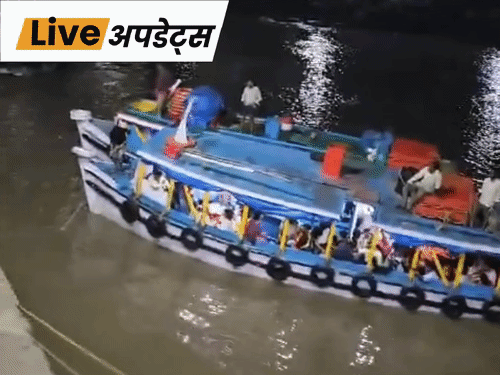 मुंबई के गेटवे ऑफ इंडिया पर फेरी में खराबी, 38 लोगों की जान बचाई गई