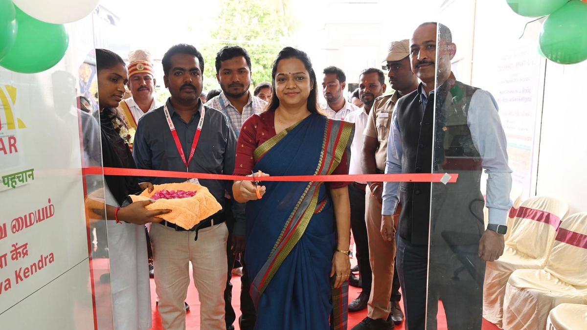 Aadhaar Seva Kendra Opens in Tiruvannamalai, Inaugurated by District Collector