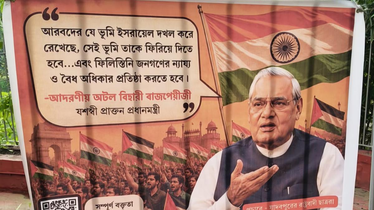 Jadavpur University Students Cite Vajpayee to Support 'Free Palestine' Graffiti Movement