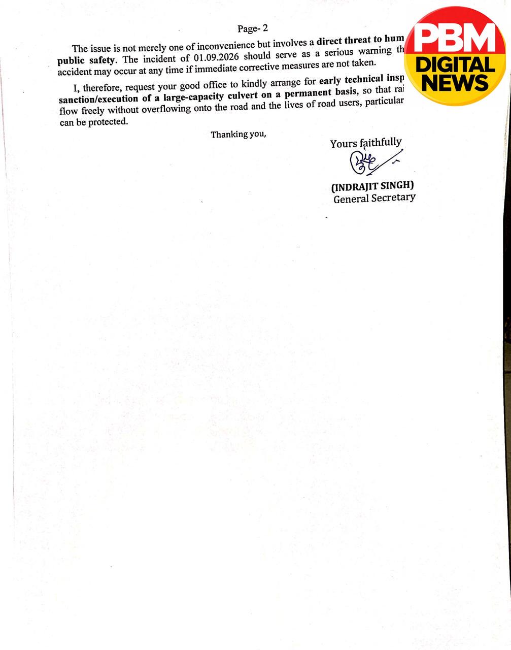 🕹*चित्तरंजन में बारिश के पानी से जान-माल का खतरा: CRMC ने PCE को लिखा पत्र, सैलोप पुलिया के पुनर्निर्माण की मांग*