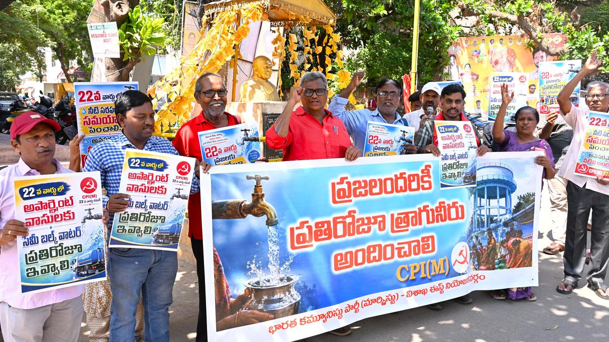 CPM Urges Consistent Water Supply for GVMC's 22nd Ward Residents